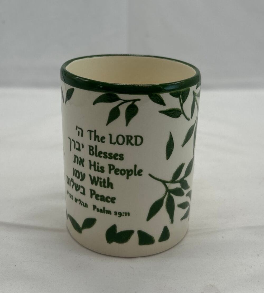 14 Oz Hebrew English Psalm 29:11 Coffee Mug The Lord Blesses His People Peace